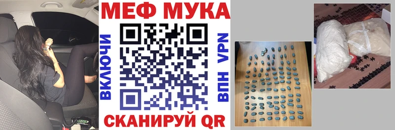 Купить наркотики Красноперекопск АМФЕТАМИН  omg как зайти  Канабис  МЕТАМФЕТАМИН  СОЛЬ  Cocaine  Гашиш 