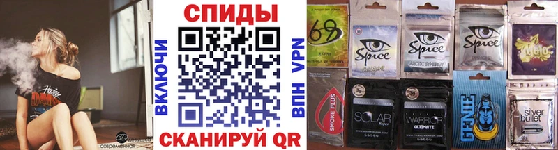 Бутират бутандиол Красноперекопск