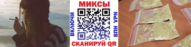 БУТИРАТ Butirat  дарнет шоп  Красноперекопск 