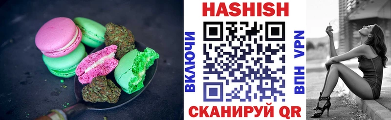 Cannafood конопля  Красноперекопск 