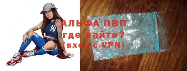 дурь Осташков