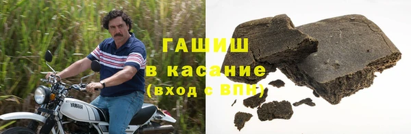 а пвп мука Абаза