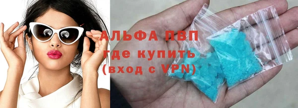 таблы Пересвет