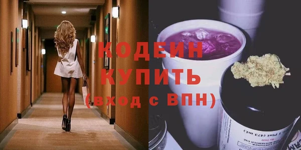 кокаин перу Остров
