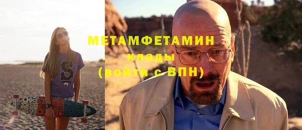 дурь Осташков