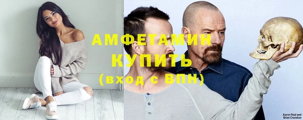 а пвп мука Абаза