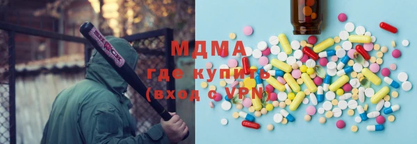 дурь Осташков
