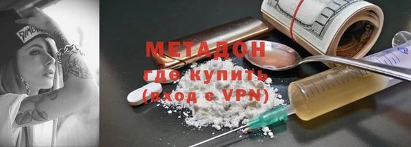 первитин Пестово