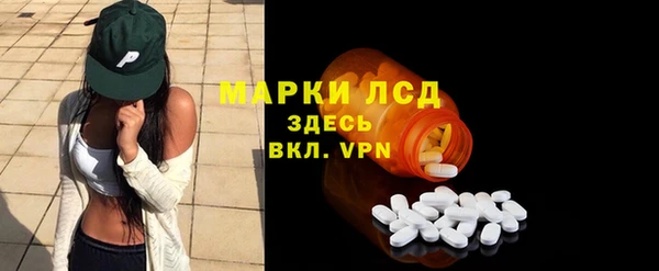 а пвп мука Абаза