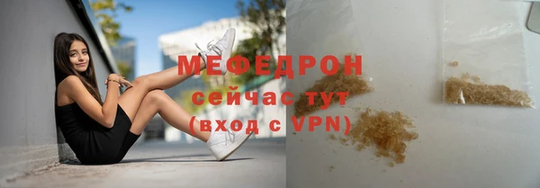 кокаин перу Остров