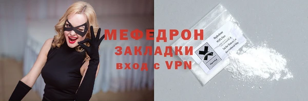 дурь Осташков