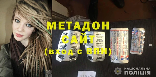 мдпв Абдулино