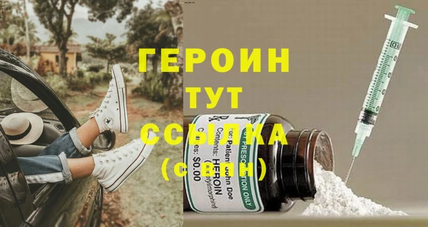 кокаин перу Остров