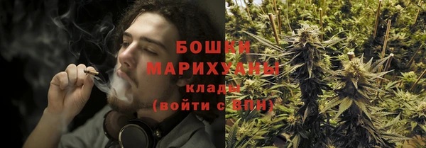 экстази Абинск