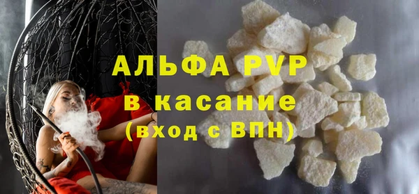 кокаин перу Остров