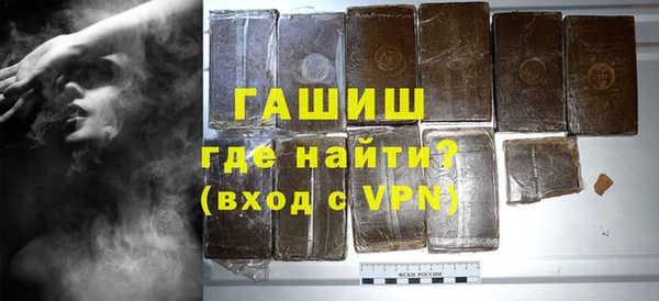 а пвп мука Абаза