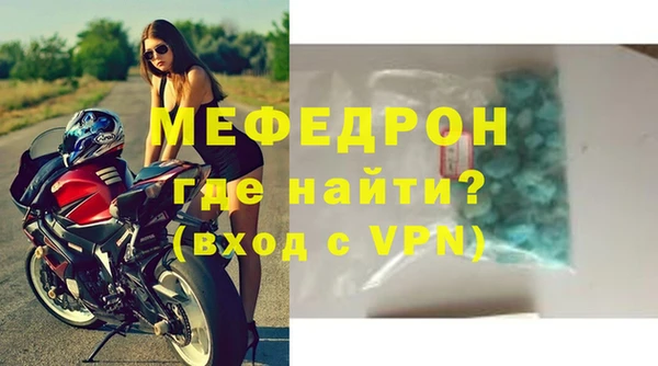 дистиллят марихуана Переславль-Залесский