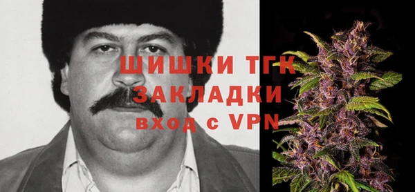 кокаин перу Остров