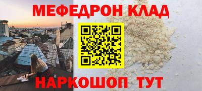 скорость Малоярославец