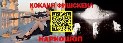 скорость Малоярославец