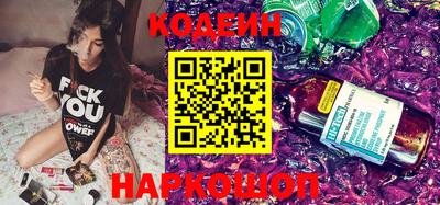 гидропоника Среднеуральск