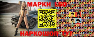 скорость Малоярославец