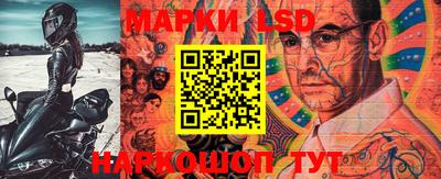 бошки Мариинск