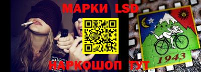 скорость Малоярославец