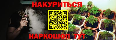 скорость Малоярославец