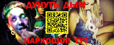 скорость Малоярославец