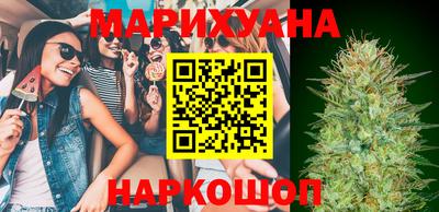скорость Малоярославец