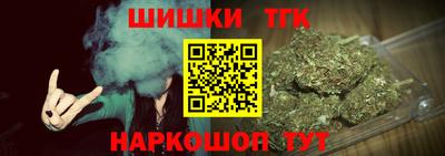 скорость Малоярославец