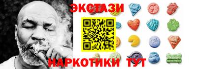 скорость Малоярославец