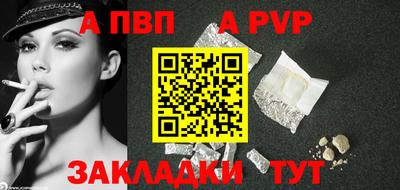 скорость Малоярославец