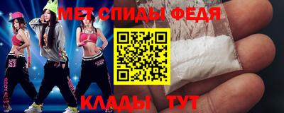 шишки Малгобек