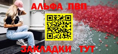 скорость Малоярославец