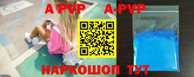 скорость Малоярославец