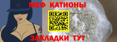 СК Старая Купавна
