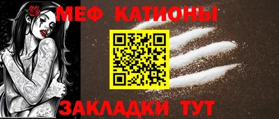 шишки Малгобек