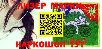 скорость Малоярославец